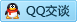 QQ在线咨询846157027